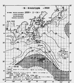 一都三県漁海況速報、関東・東海海況速報(2000/02/14)