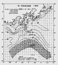 一都三県漁海況速報、関東・東海海況速報(2000/02/16)