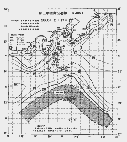 一都三県漁海況速報、関東・東海海況速報(2000/02/17)