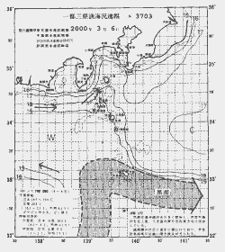 一都三県漁海況速報、関東・東海海況速報(2000/03/06)