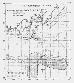 一都三県漁海況速報、関東・東海海況速報(2000/03/08)