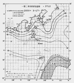 一都三県漁海況速報、関東・東海海況速報(2000/03/17)