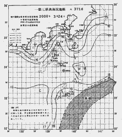 一都三県漁海況速報、関東・東海海況速報(2000/03/24)