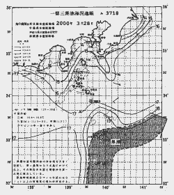 一都三県漁海況速報、関東・東海海況速報(2000/03/28)