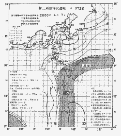 一都三県漁海況速報、関東・東海海況速報(2000/04/07)