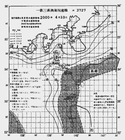 一都三県漁海況速報、関東・東海海況速報(2000/04/10)