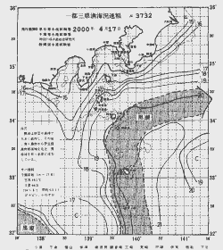 一都三県漁海況速報、関東・東海海況速報(2000/04/17)
