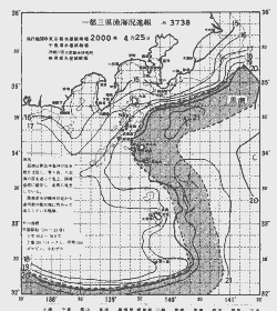 一都三県漁海況速報、関東・東海海況速報(2000/04/25)