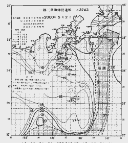 一都三県漁海況速報、関東・東海海況速報(2000/05/02)