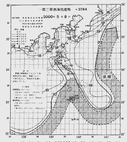 一都三県漁海況速報、関東・東海海況速報(2000/05/08)