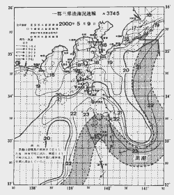 一都三県漁海況速報、関東・東海海況速報(2000/05/09)