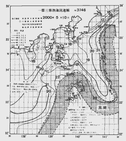 一都三県漁海況速報、関東・東海海況速報(2000/05/10)