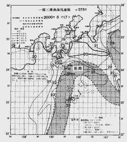 一都三県漁海況速報、関東・東海海況速報(2000/05/17)