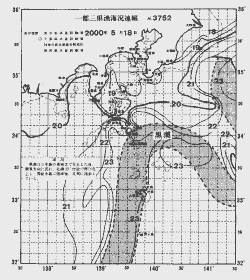 一都三県漁海況速報、関東・東海海況速報(2000/05/18)