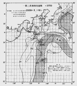 一都三県漁海況速報、関東・東海海況速報(2000/05/19)