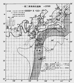 一都三県漁海況速報、関東・東海海況速報(2000/05/23)