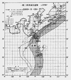 一都三県漁海況速報、関東・東海海況速報(2000/05/25)