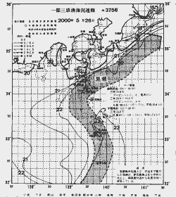 一都三県漁海況速報、関東・東海海況速報(2000/05/26)