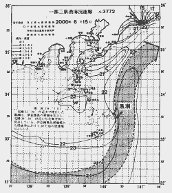 一都三県漁海況速報、関東・東海海況速報(2000/06/15)