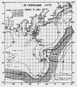 一都三県漁海況速報、関東・東海海況速報(2000/06/20)