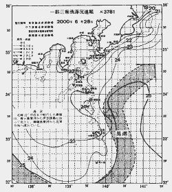 一都三県漁海況速報、関東・東海海況速報(2000/06/28)