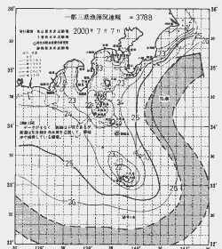 一都三県漁海況速報、関東・東海海況速報(2000/07/07)