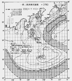 一都三県漁海況速報、関東・東海海況速報(2000/07/10)