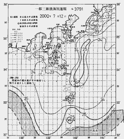 一都三県漁海況速報、関東・東海海況速報(2000/07/12)
