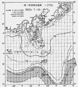 一都三県漁海況速報、関東・東海海況速報(2000/07/18)