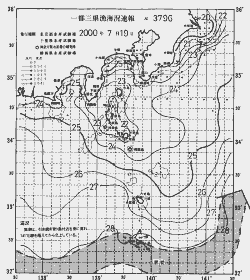 一都三県漁海況速報、関東・東海海況速報(2000/07/19)
