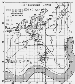 一都三県漁海況速報、関東・東海海況速報(2000/07/24)