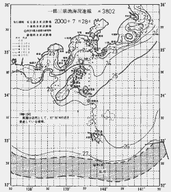 一都三県漁海況速報、関東・東海海況速報(2000/07/28)