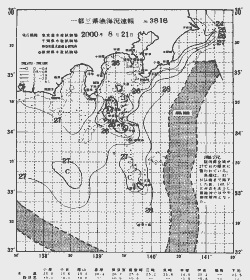 一都三県漁海況速報、関東・東海海況速報(2000/08/21)