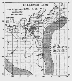 一都三県漁海況速報、関東・東海海況速報(2000/08/25)