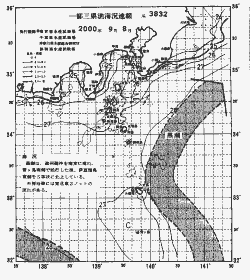 一都三県漁海況速報、関東・東海海況速報(2000/09/08)