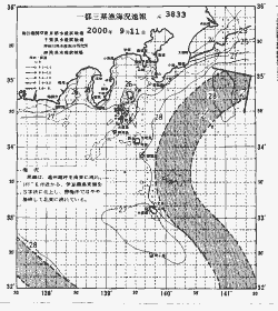 一都三県漁海況速報、関東・東海海況速報(2000/09/11)