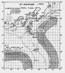 一都三県漁海況速報、関東・東海海況速報(2000/09/28)