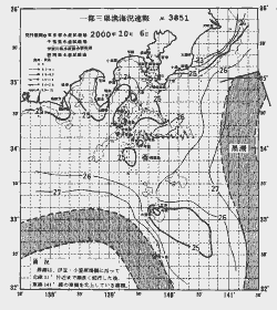 一都三県漁海況速報、関東・東海海況速報(2000/10/06)
