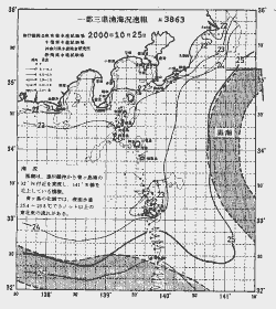 一都三県漁海況速報、関東・東海海況速報(2000/10/25)