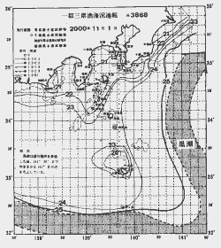 一都三県漁海況速報、関東・東海海況速報(2000/11/01)