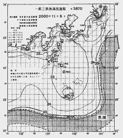 一都三県漁海況速報、関東・東海海況速報(2000/11/06)