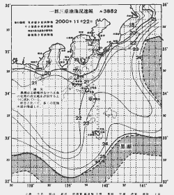 一都三県漁海況速報、関東・東海海況速報(2000/11/22)