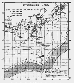 一都三県漁海況速報、関東・東海海況速報(2000/11/27)