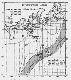 一都三県漁海況速報、関東・東海海況速報(2000/12/06)