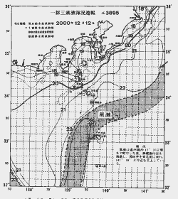 一都三県漁海況速報、関東・東海海況速報(2000/12/12)