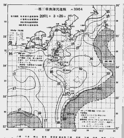 一都三県漁海況速報、関東・東海海況速報(2001/03/29)