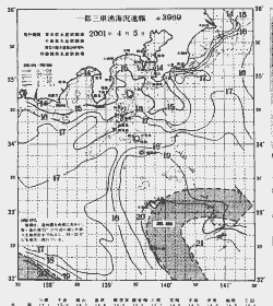 一都三県漁海況速報、関東・東海海況速報(2001/04/05)