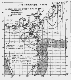 一都三県漁海況速報、関東・東海海況速報(2001/05/15)