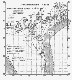 一都三県漁海況速報、関東・東海海況速報(2001/05/29)