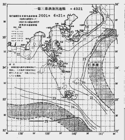 一都三県漁海況速報、関東・東海海況速報(2001/06/21)
